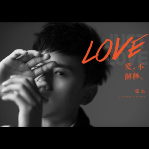 日韩三级性视频
