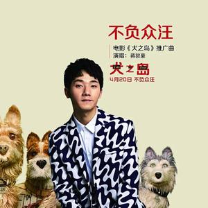 日韩三级性视频
