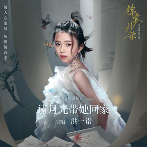 日韩三级性视频
