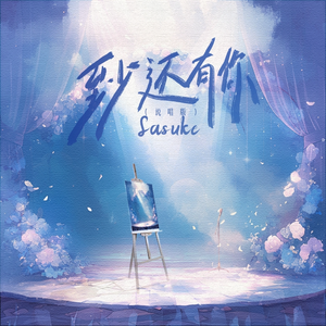 日韩三级性视频
