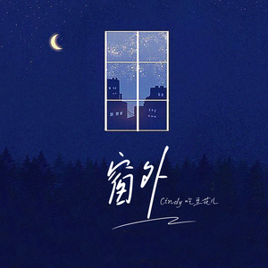 日韩三级性视频
