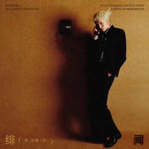 日韩三级性视频
