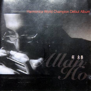 日韩三级性视频
